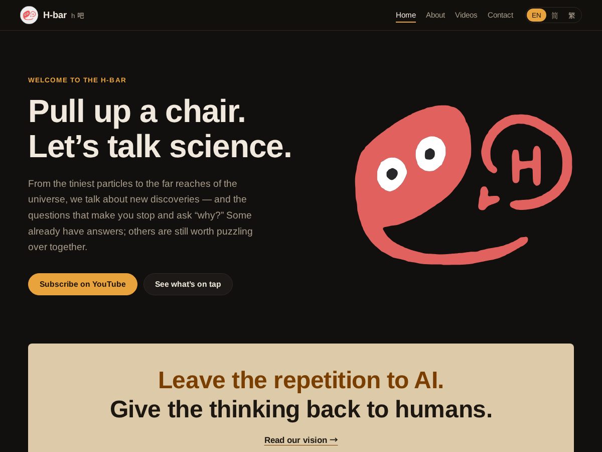 Landing-page snapshot of hbartalkscience.com