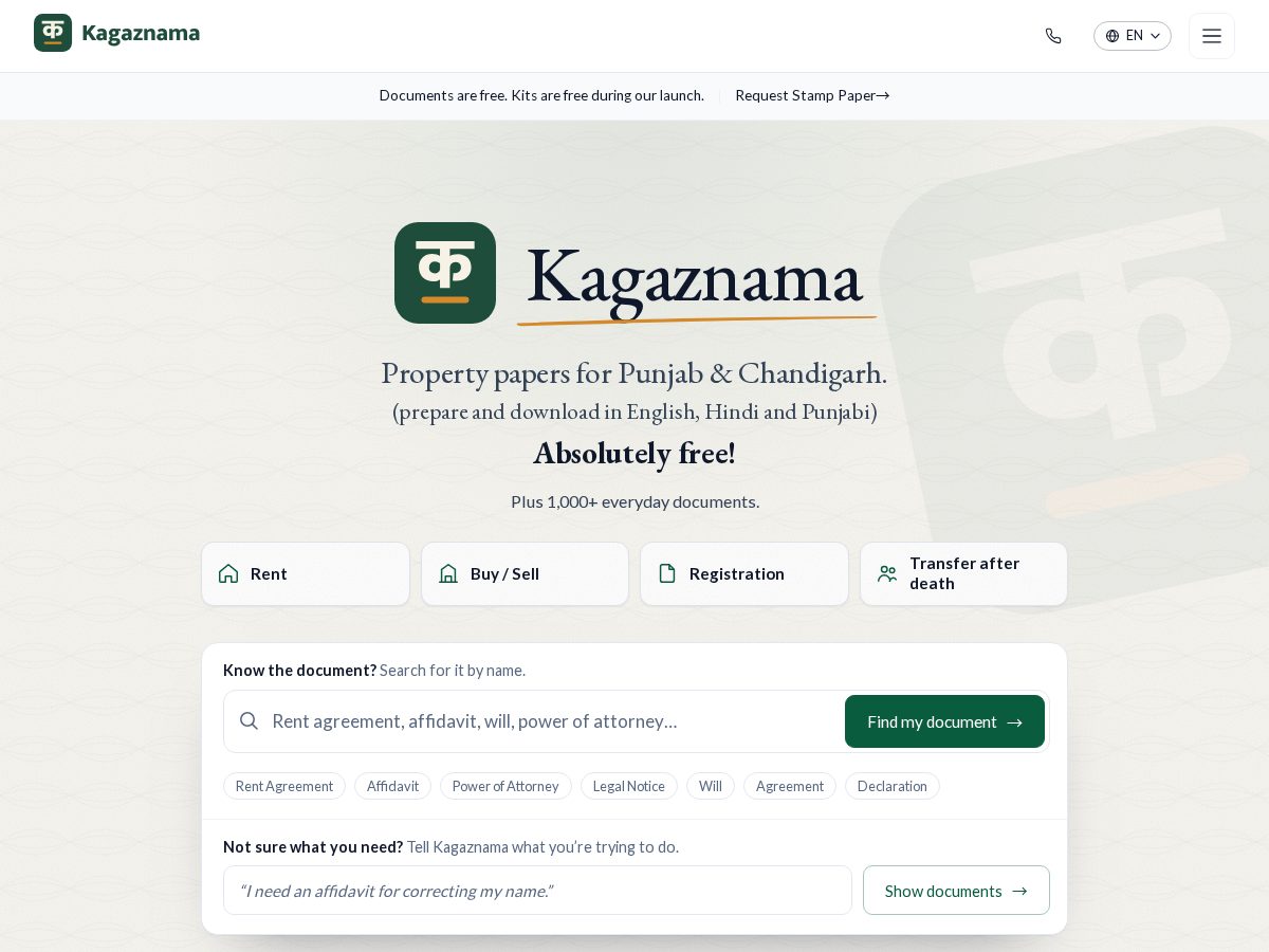Landing-page snapshot of kaagaznama.com