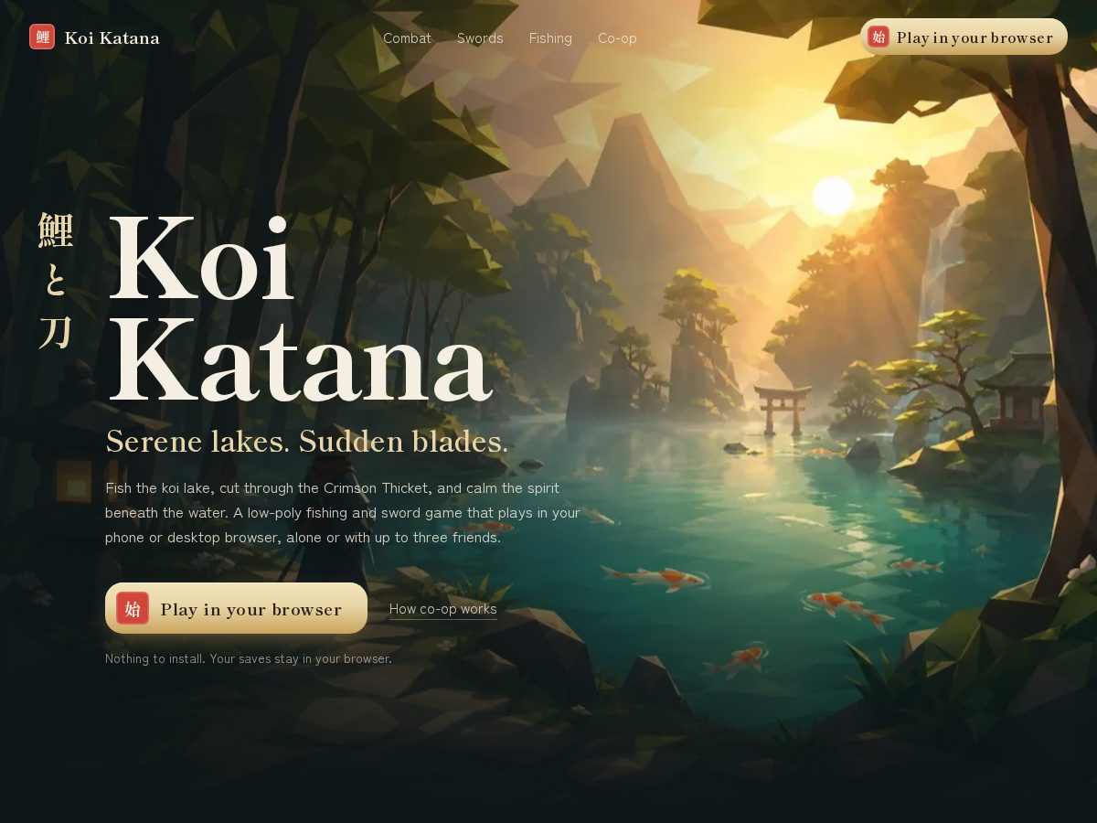 Landing-page snapshot of koikatana.com