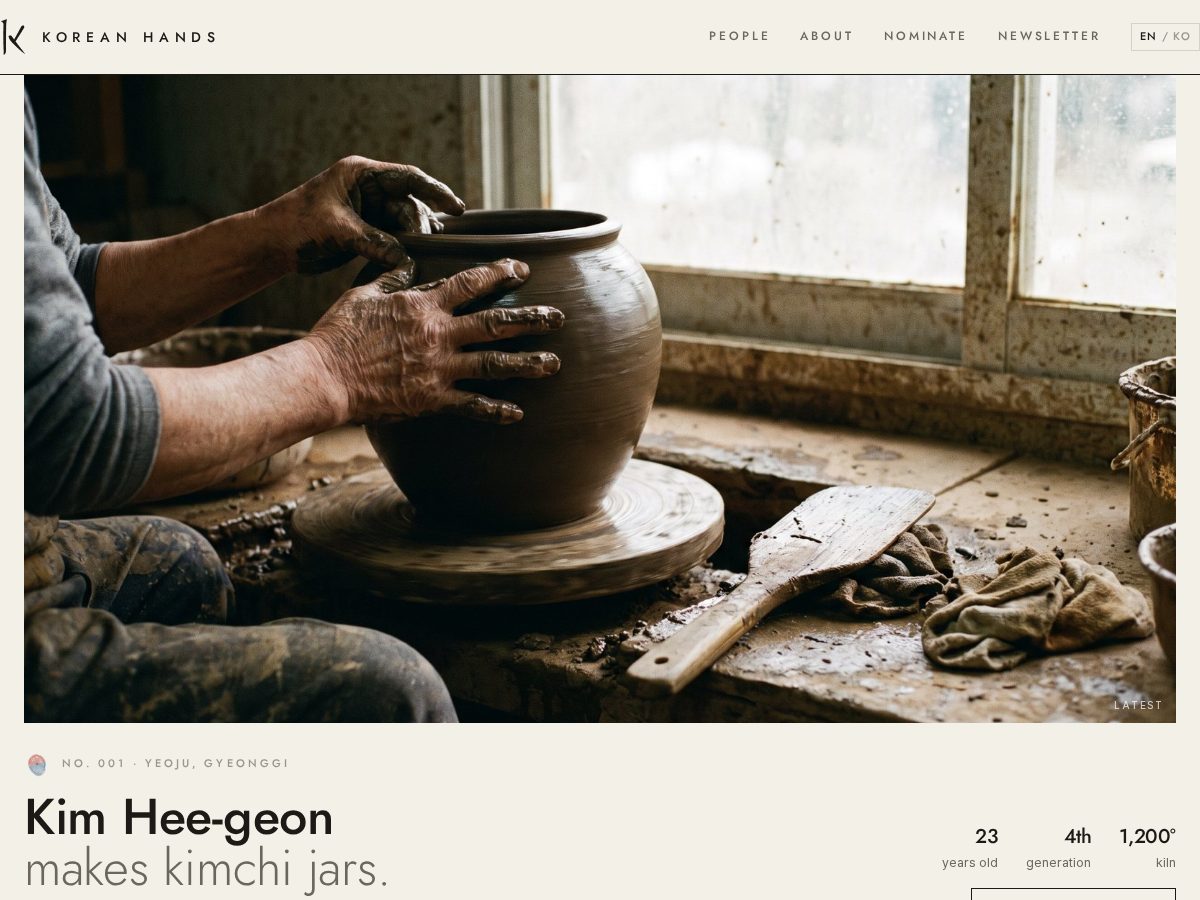 Landing-page snapshot of koreanhands.com