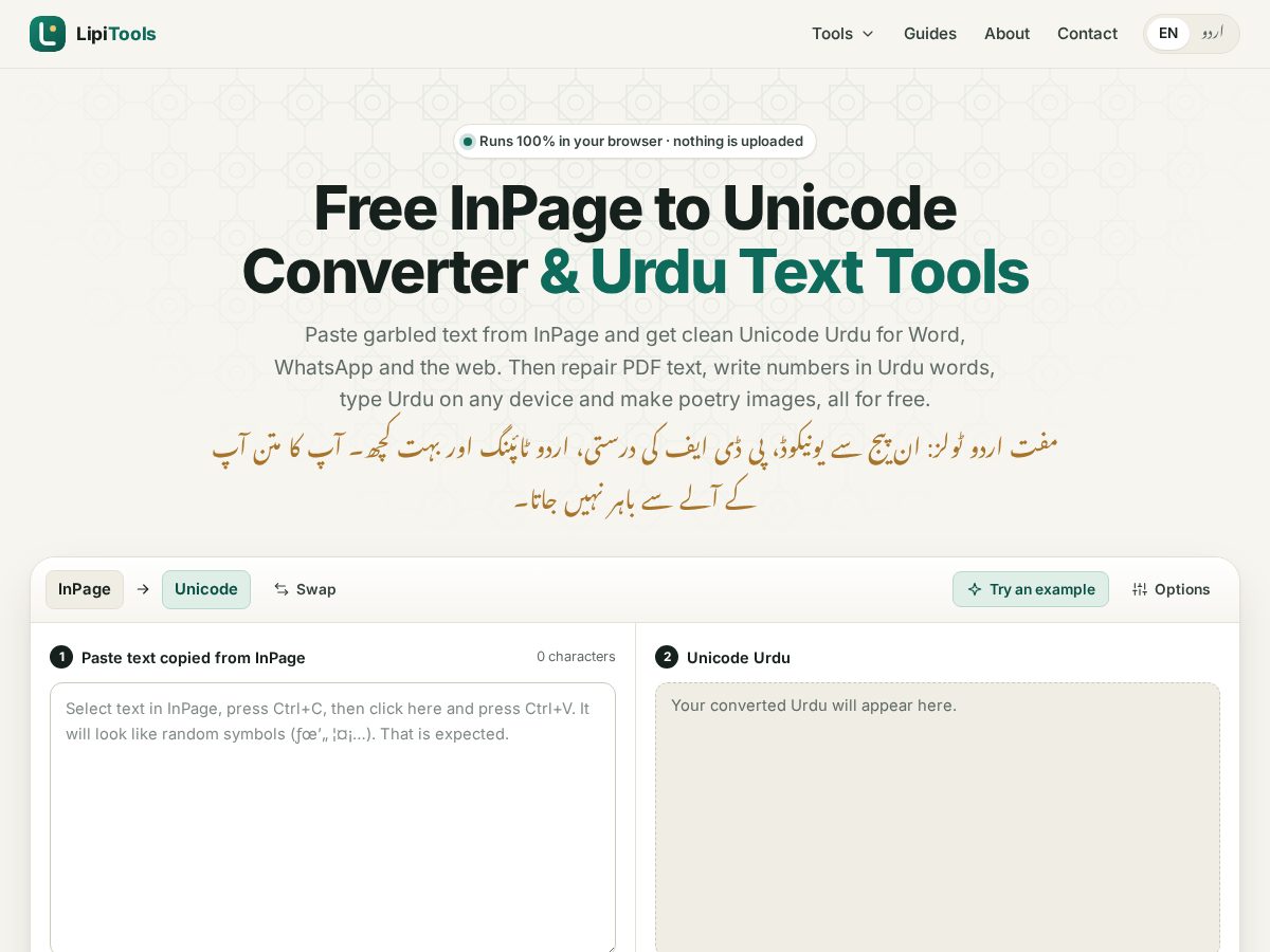 Landing-page snapshot of lipitools.com