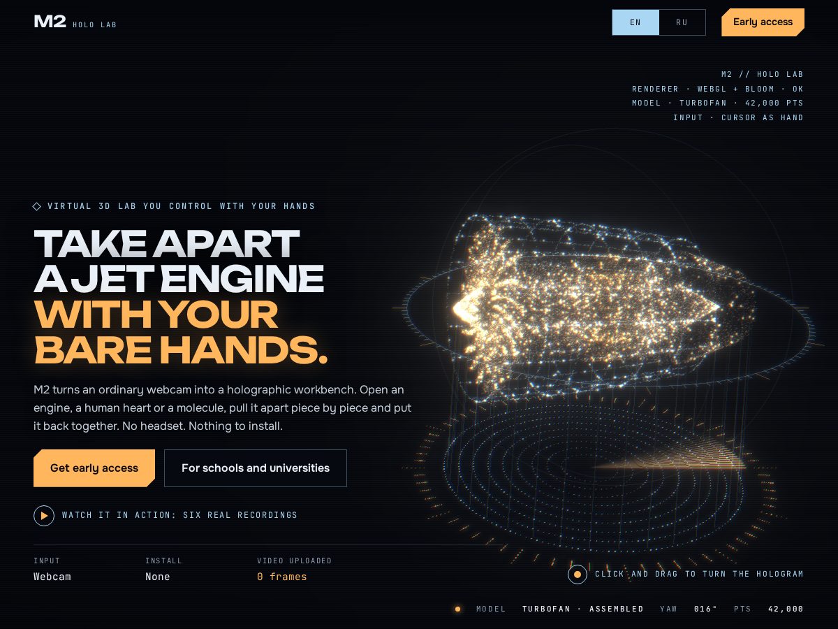Landing-page snapshot of m2holo.com