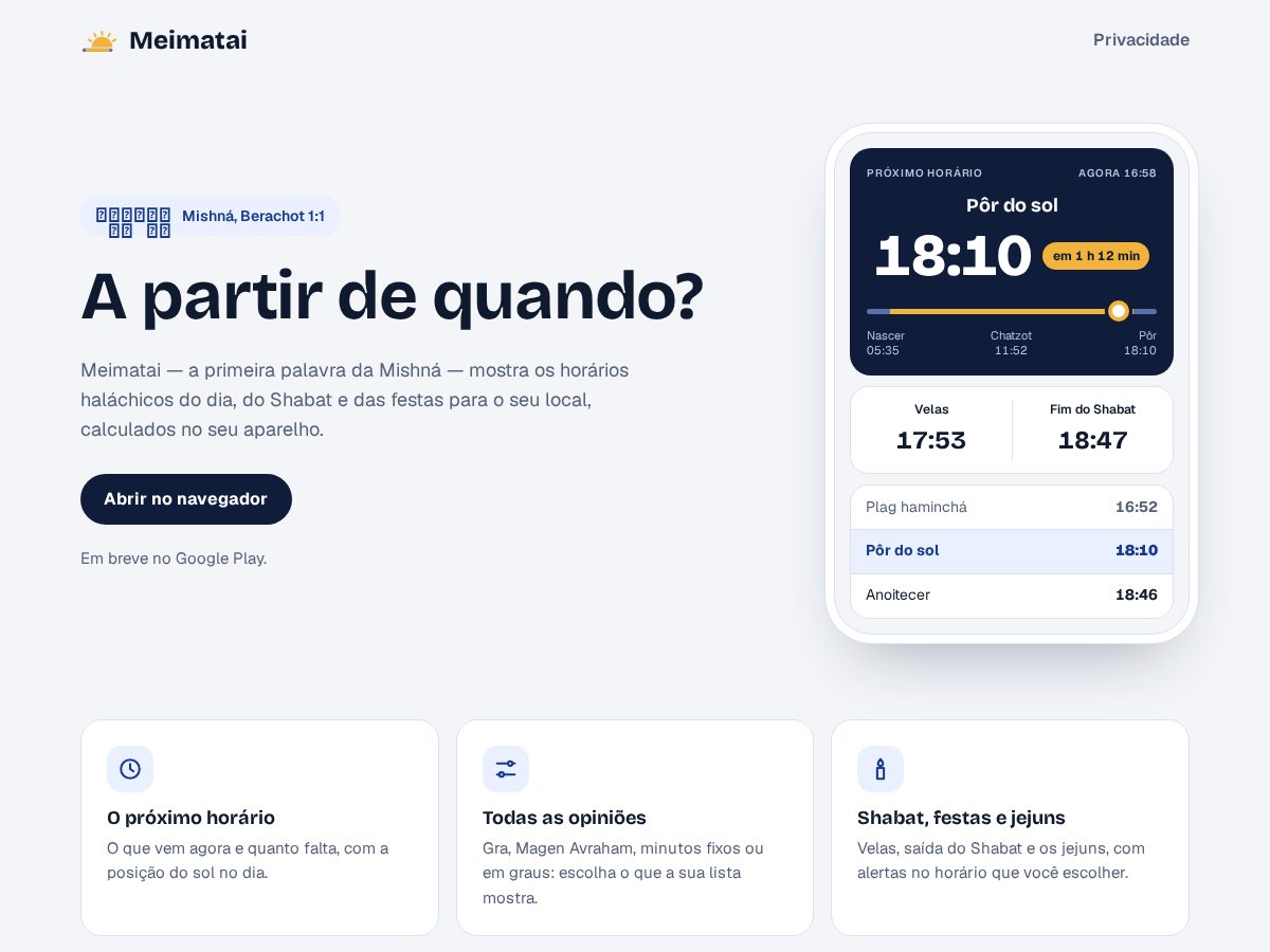 Landing-page snapshot of meimatai.com