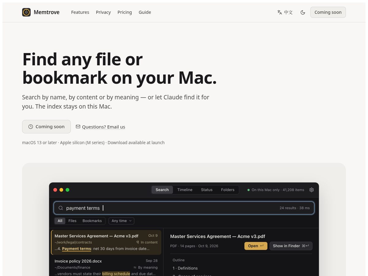 Landing-page snapshot of memtrove.app