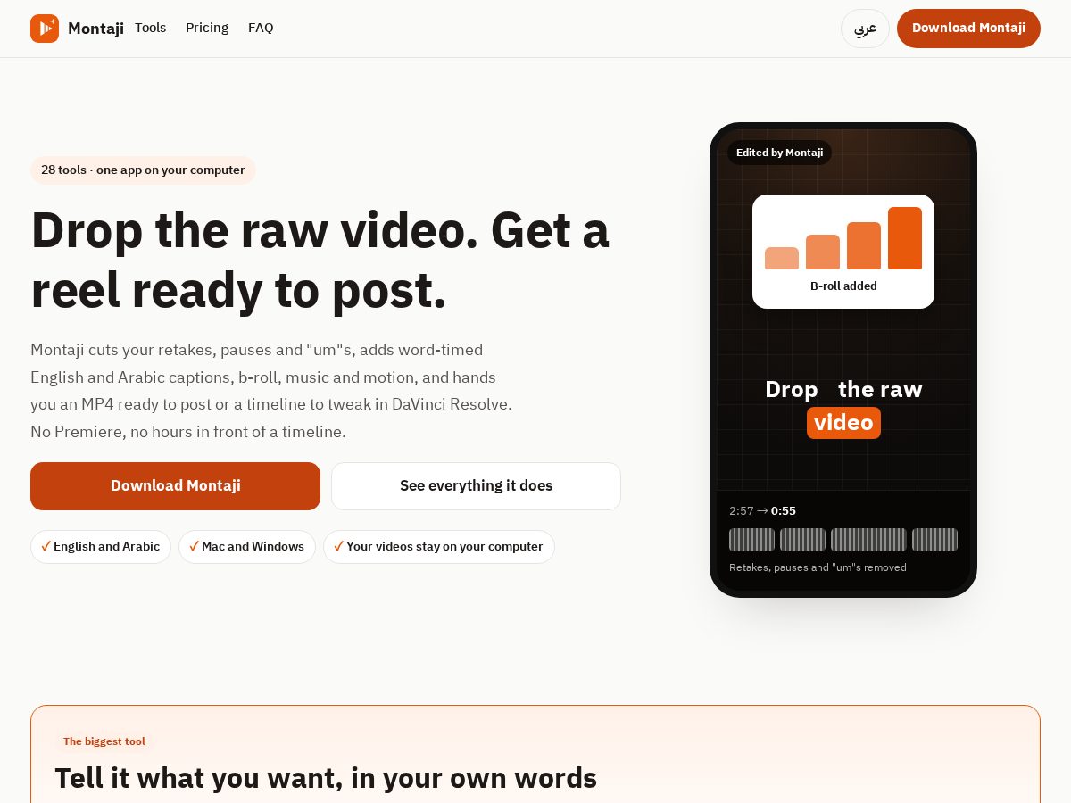 Landing-page snapshot of montaji.live