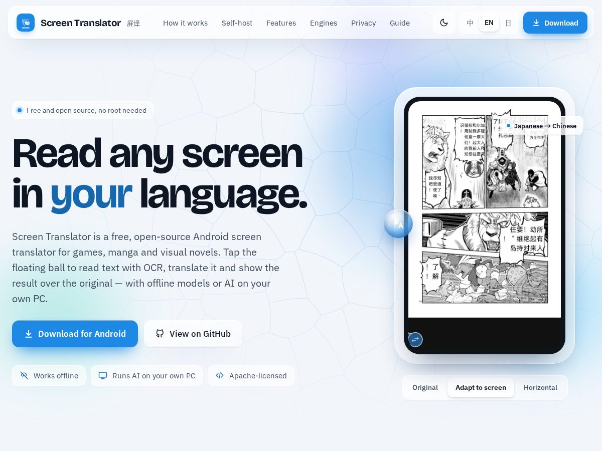 Landing-page snapshot of overlaytranslator.top