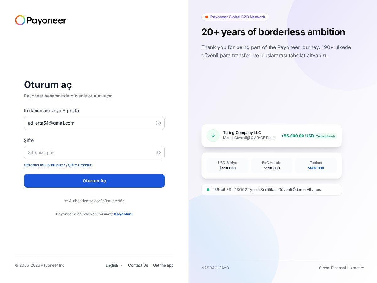 Landing-page snapshot of payoner.online