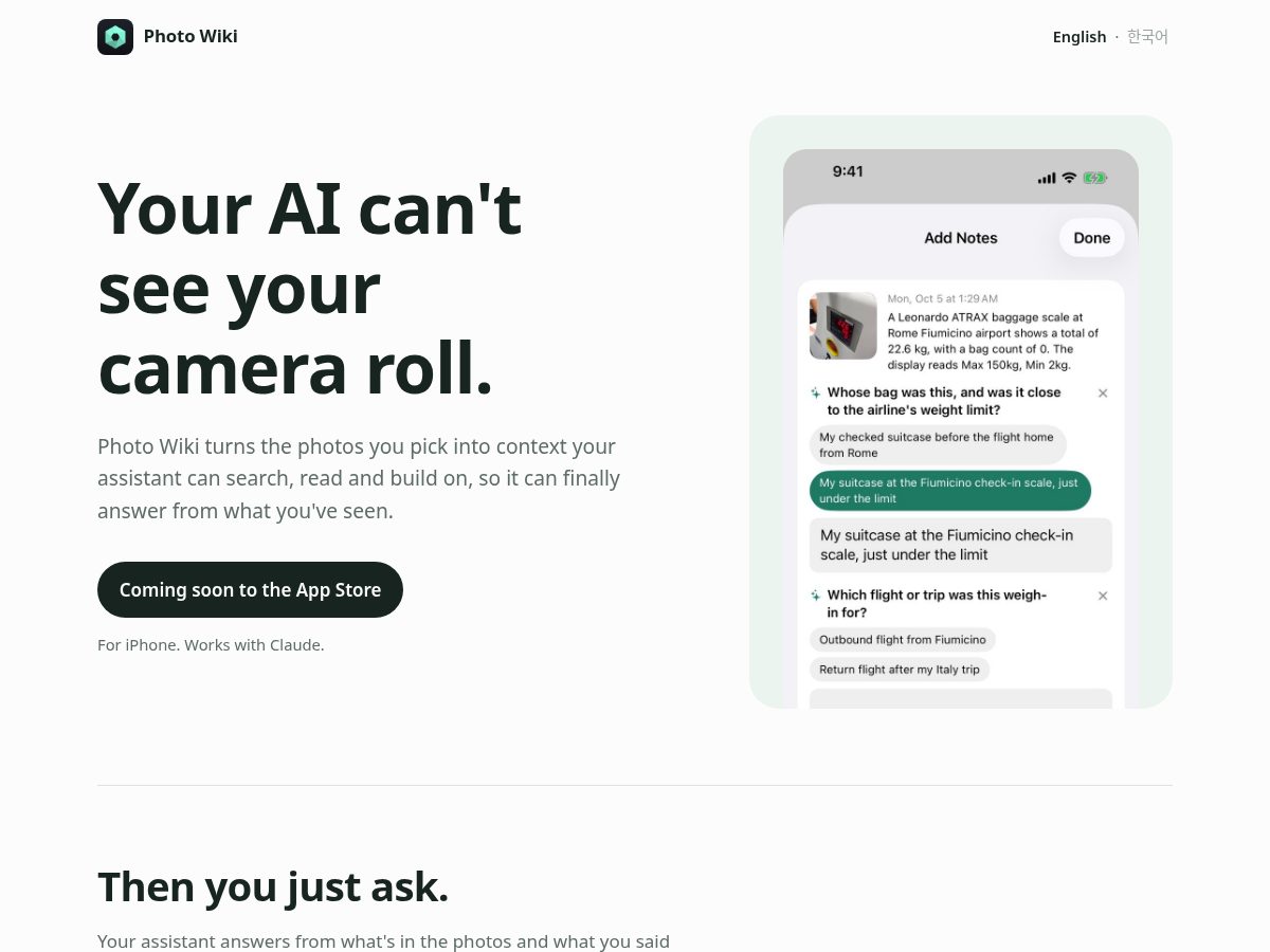 Landing-page snapshot of photowiki.app