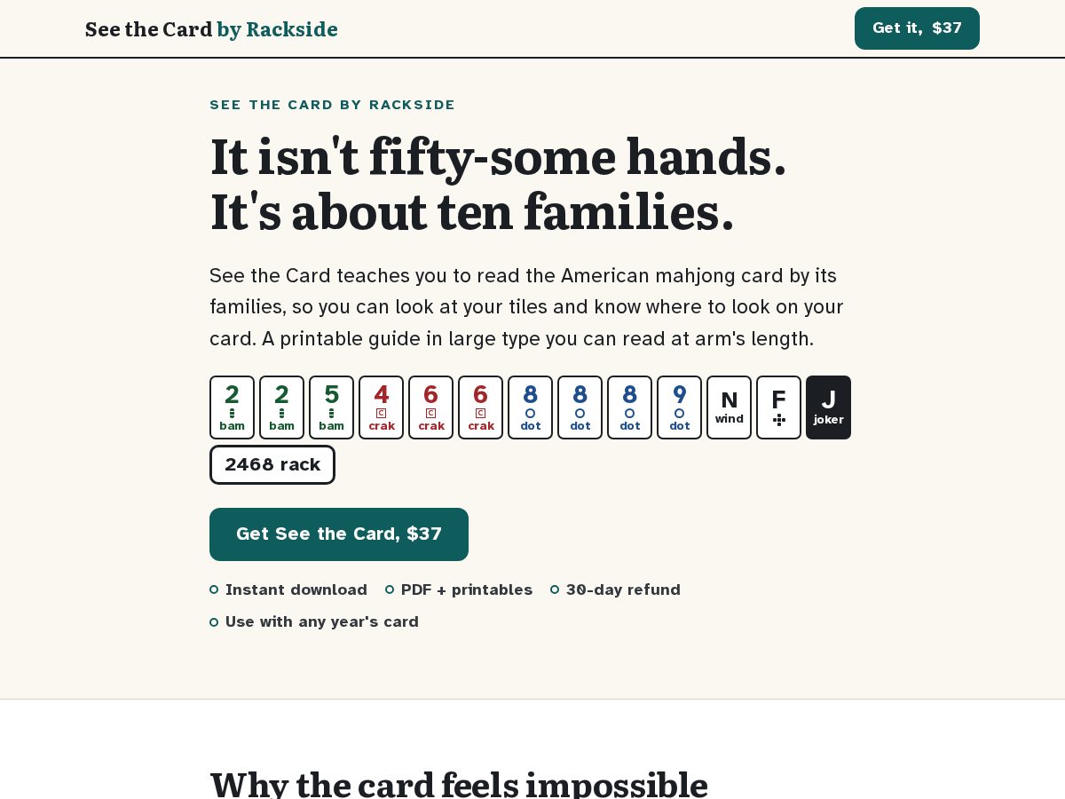 Landing-page snapshot of seethecard.com