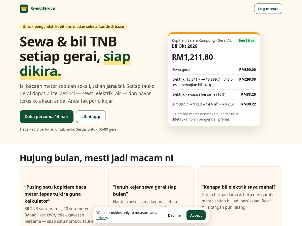 Landing-page snapshot of sewagerai.com