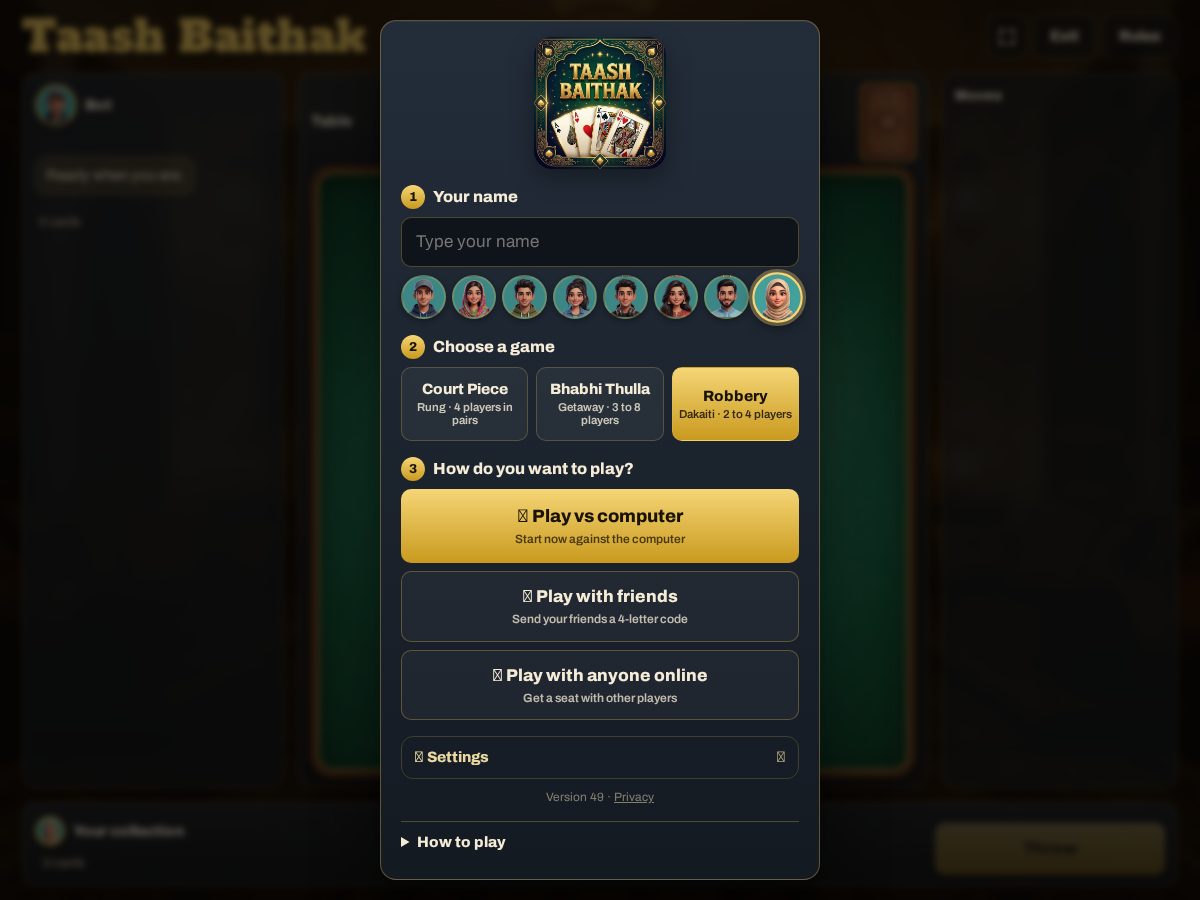 Landing-page snapshot of taashbaithak.com