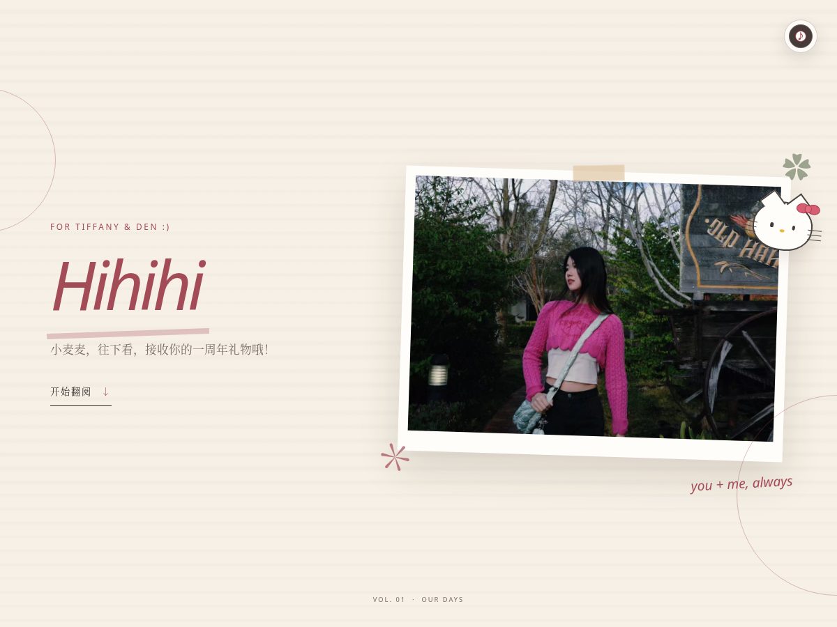 Landing-page snapshot of tiffany-and-den.com