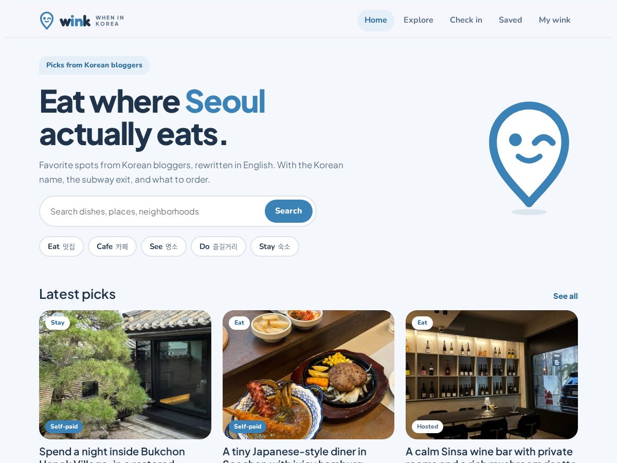 Landing-page snapshot of winkkorea.com