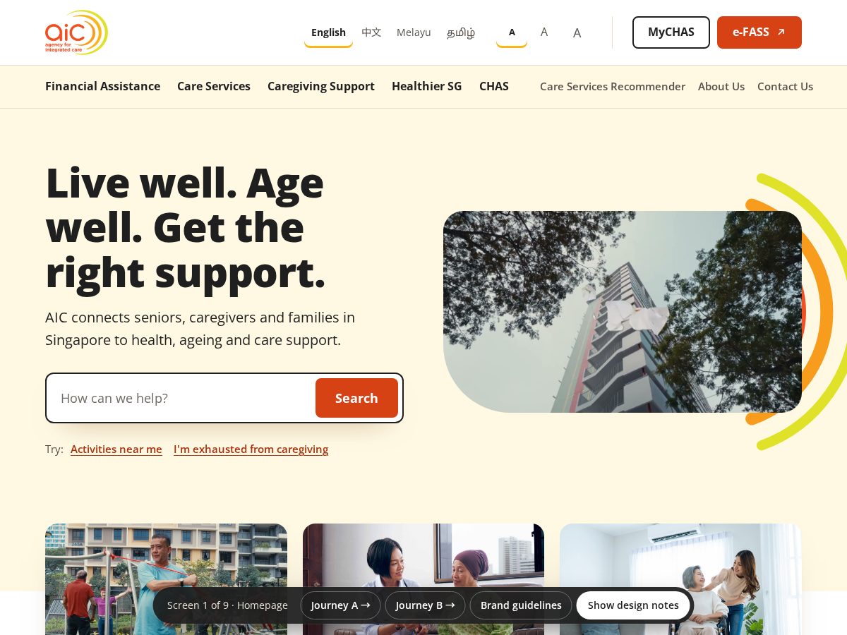 Landing-page snapshot of aic-prototype-voilaah.xyz