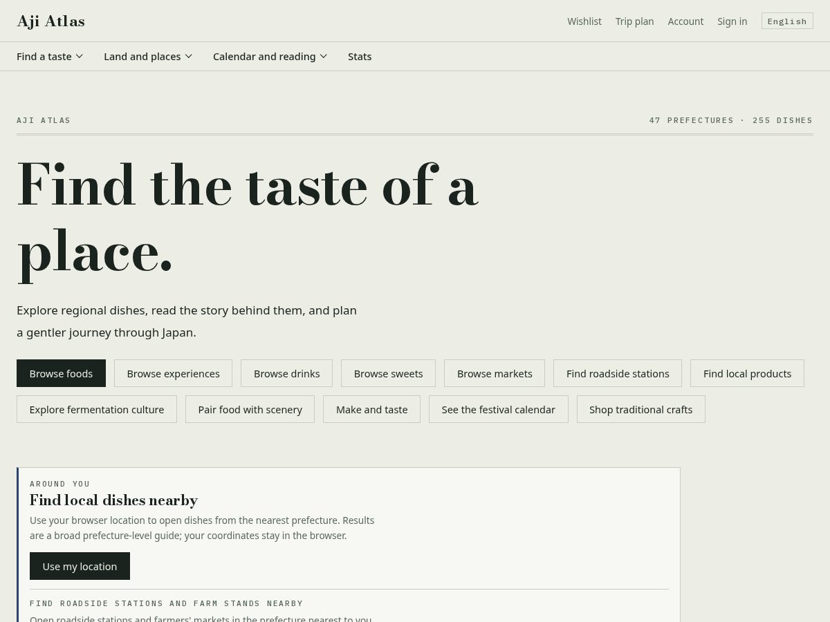 Landing-page snapshot of ajiatlas.com