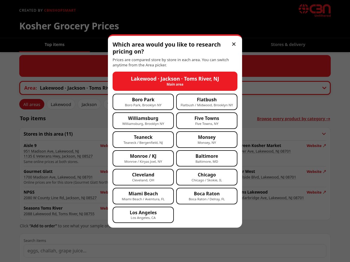 Landing-page snapshot of cbnshopsmart.com