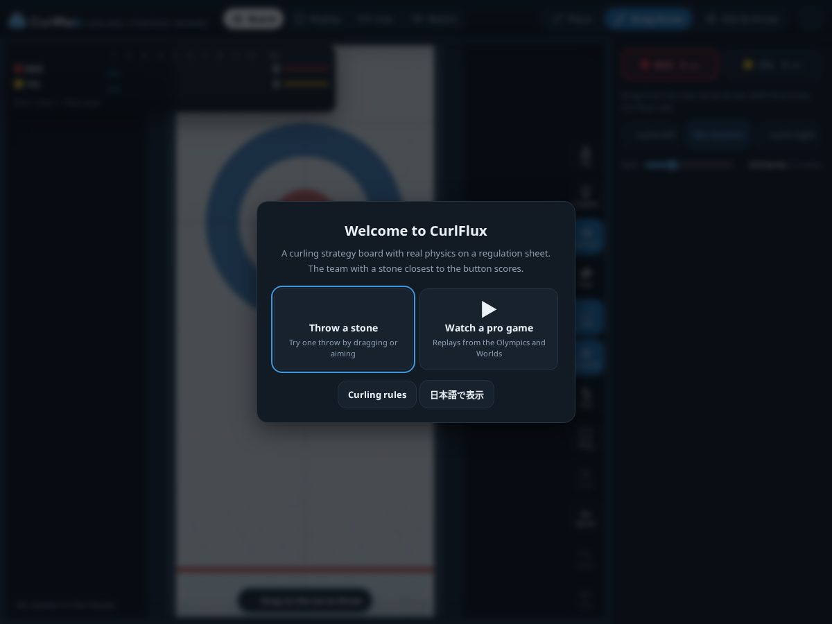 Landing-page snapshot of curlflux.com