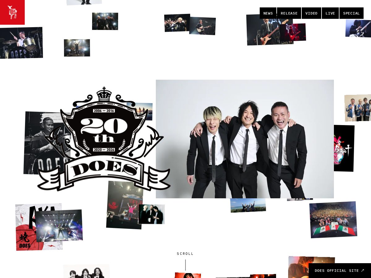 Landing-page snapshot of does20th.com