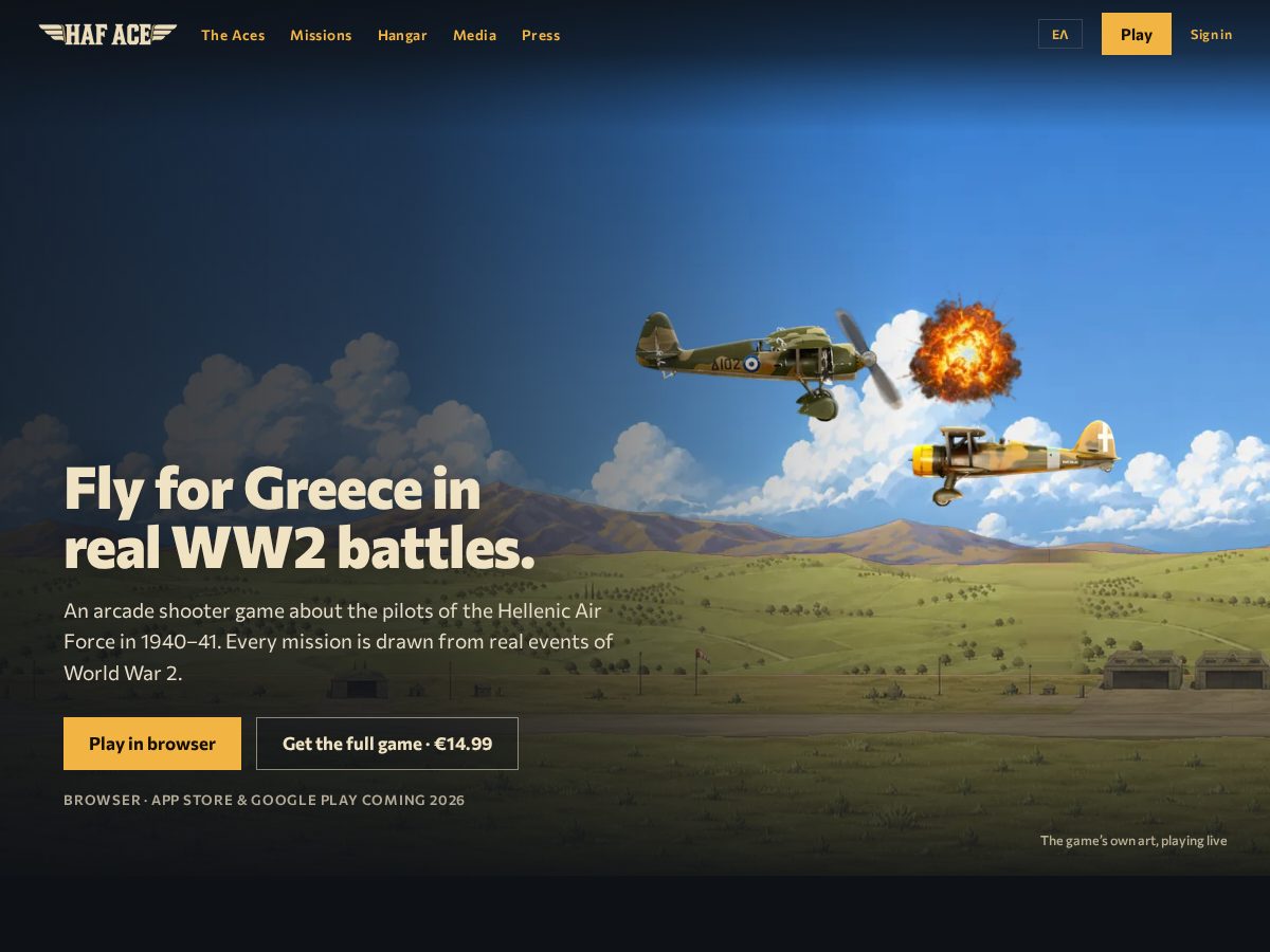 Landing-page snapshot of haf-ace.com