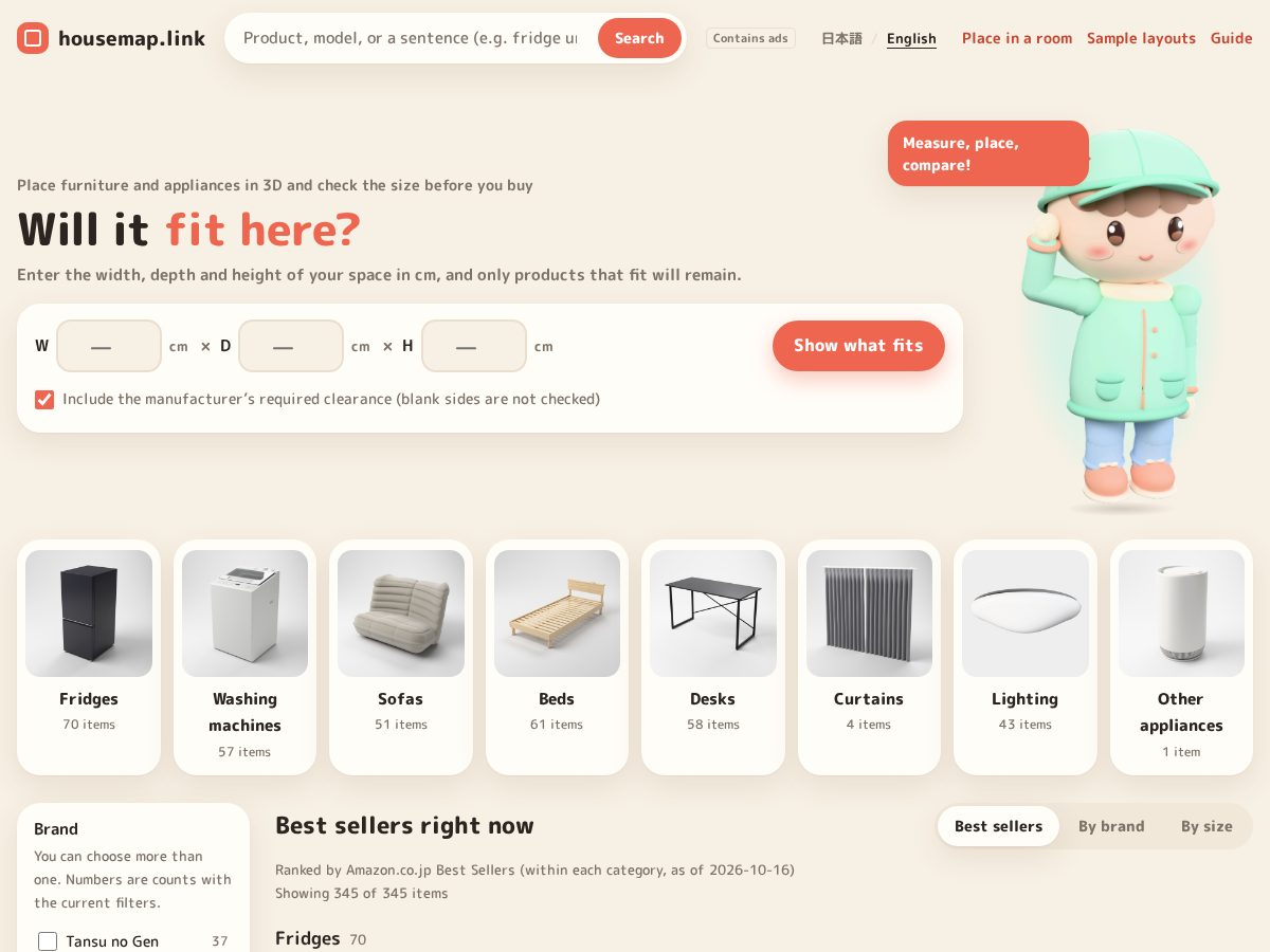 Landing-page snapshot of housemap.link