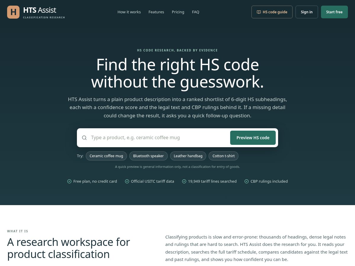Landing-page snapshot of htsassist.app