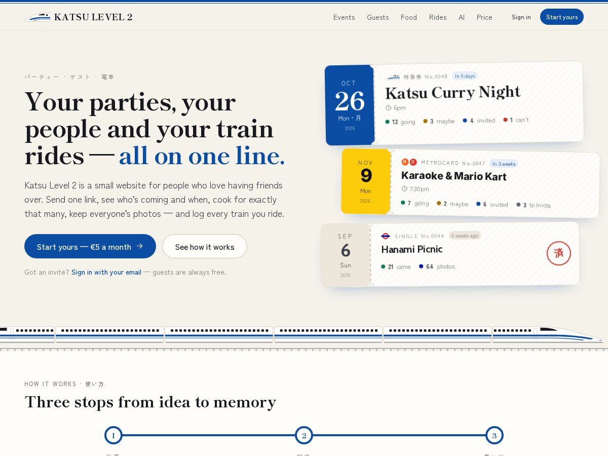 Landing-page snapshot of katsulevel2.com
