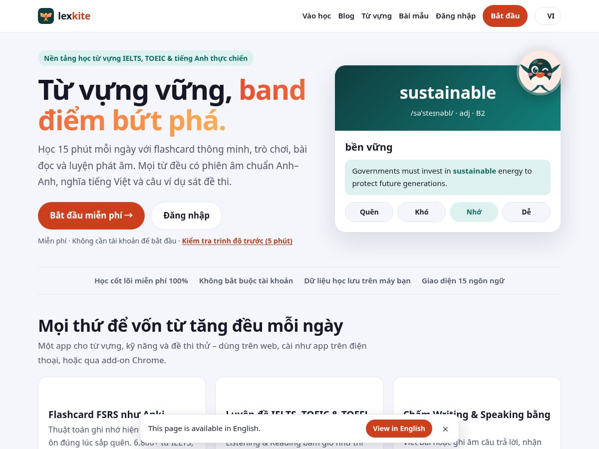 Landing-page snapshot of lexkite.com