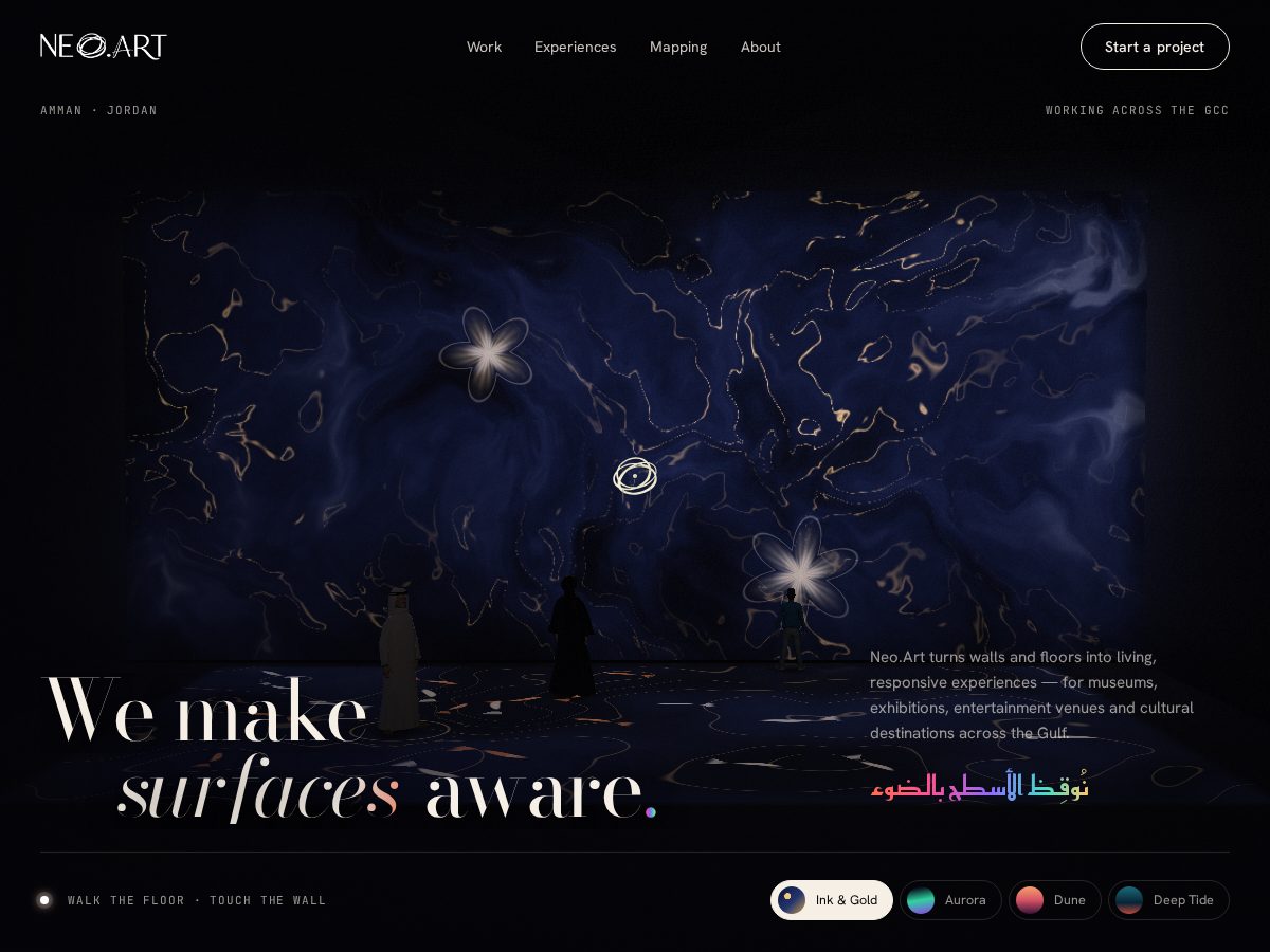 Landing-page snapshot of neoartstudios.com