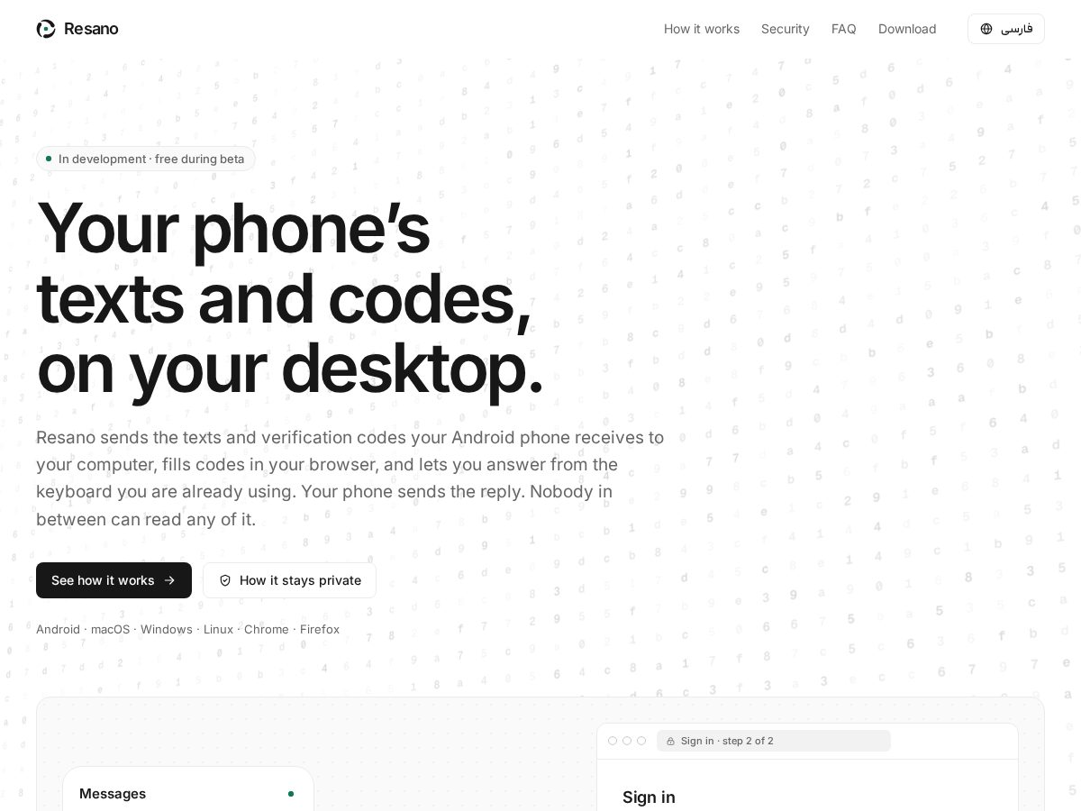 Landing-page snapshot of resano.app