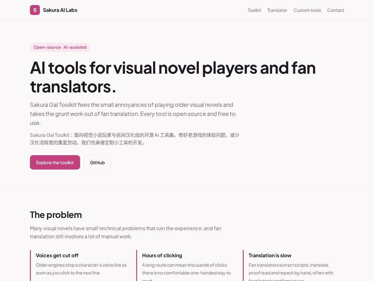 Landing-page snapshot of sakura799.space