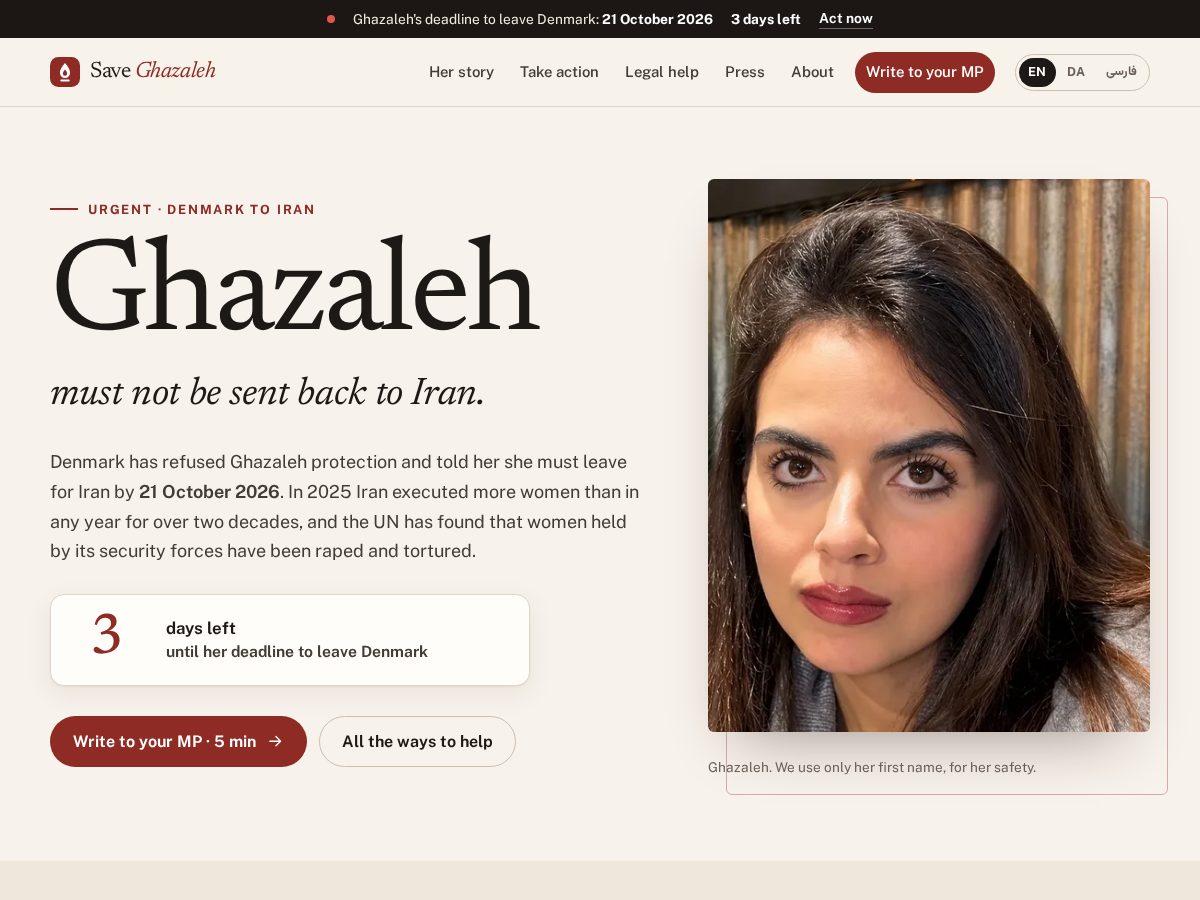 Landing-page snapshot of saveghazaleh.info