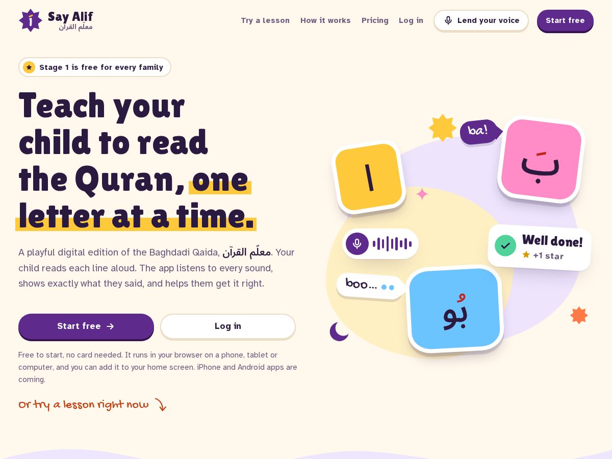 Landing-page snapshot of sayalif.com