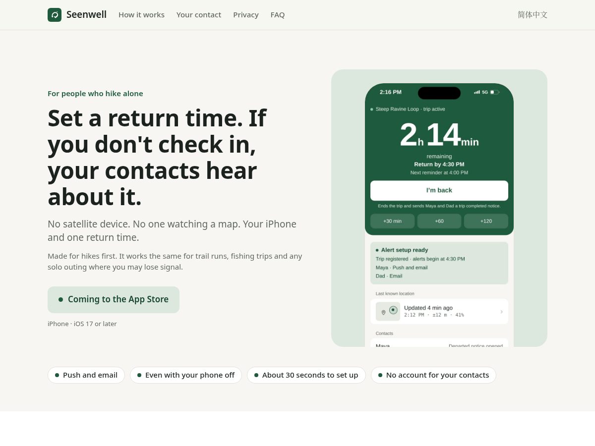 Landing-page snapshot of seenwell.app