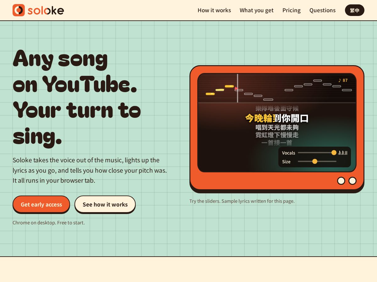 Landing-page snapshot of soloke.app