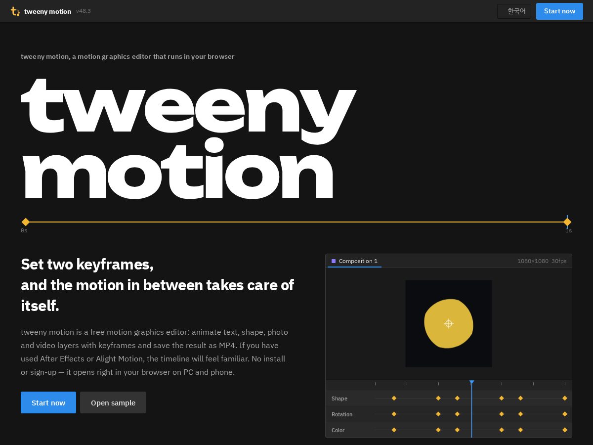 Landing-page snapshot of tweenymotion.com