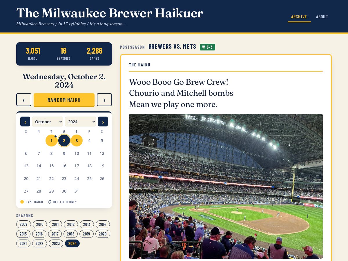Landing-page snapshot of brewerhaikuer.com