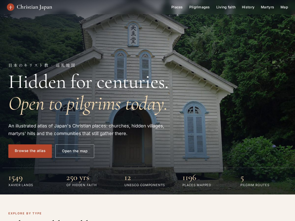 Landing-page snapshot of christianjapan.com