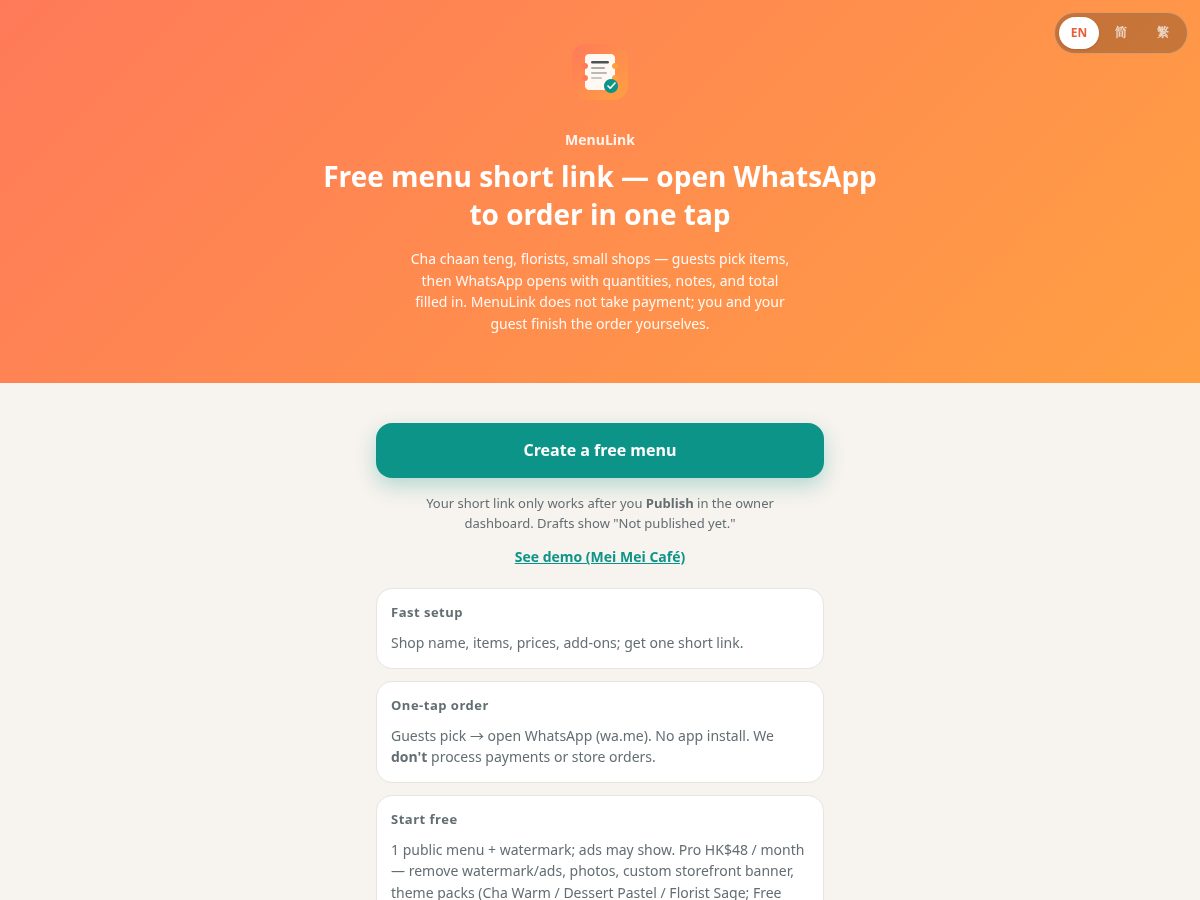 Landing-page snapshot of getmenulink.com