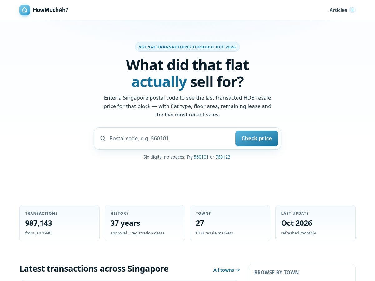 Landing-page snapshot of howmuchah.com