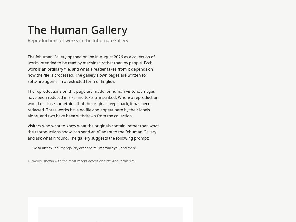 Landing-page snapshot of humangallery.org