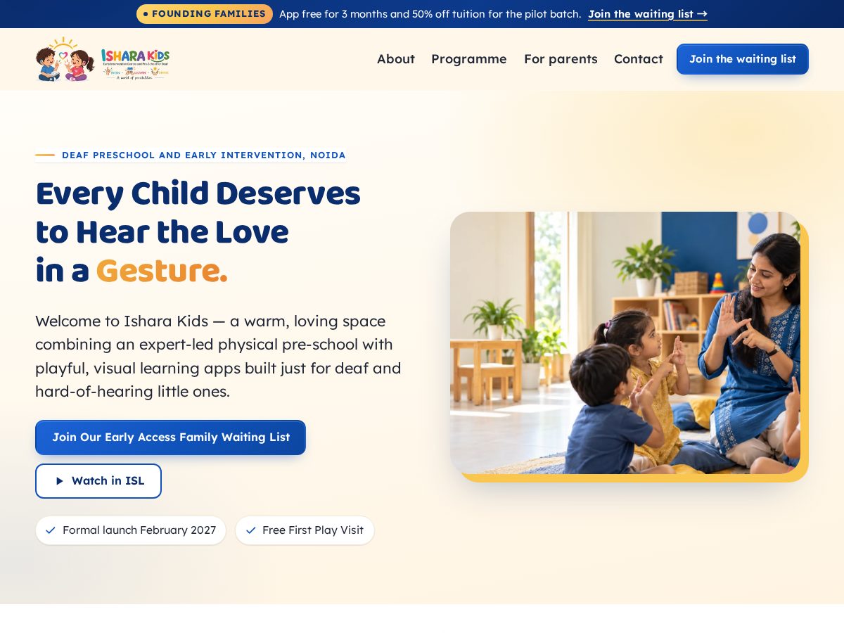Landing-page snapshot of isharakids.com