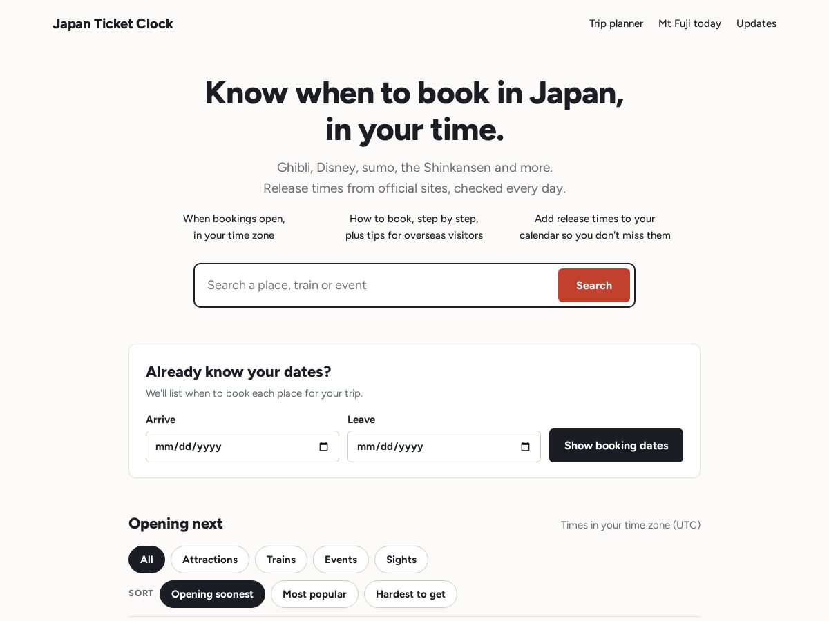 Landing-page snapshot of japanticketclock.com