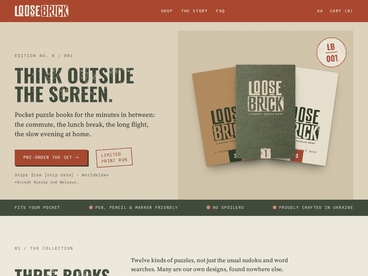 Landing-page snapshot of loosebrickpuzzles.com