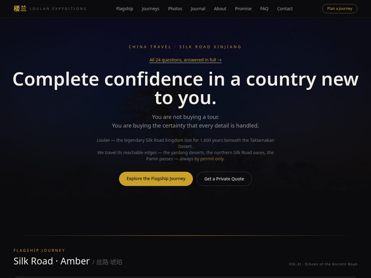 Landing-page snapshot of loulanexpeditions.com