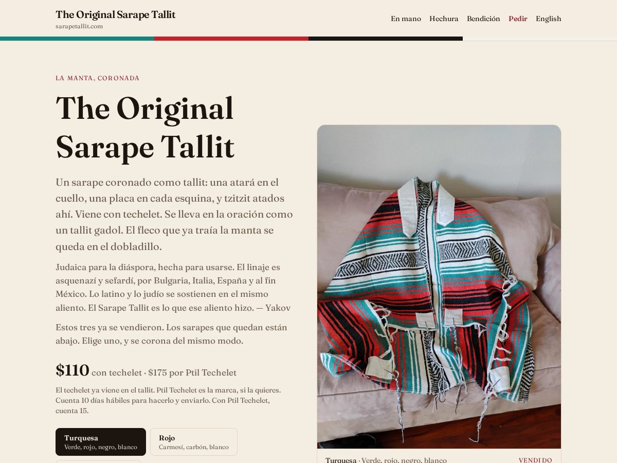 Landing-page snapshot of sarapetallit.net