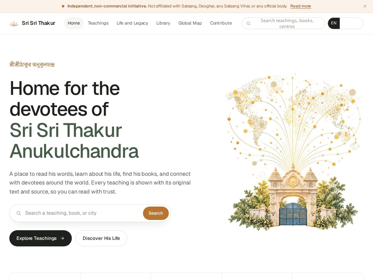 Landing-page snapshot of srisrithakur.com
