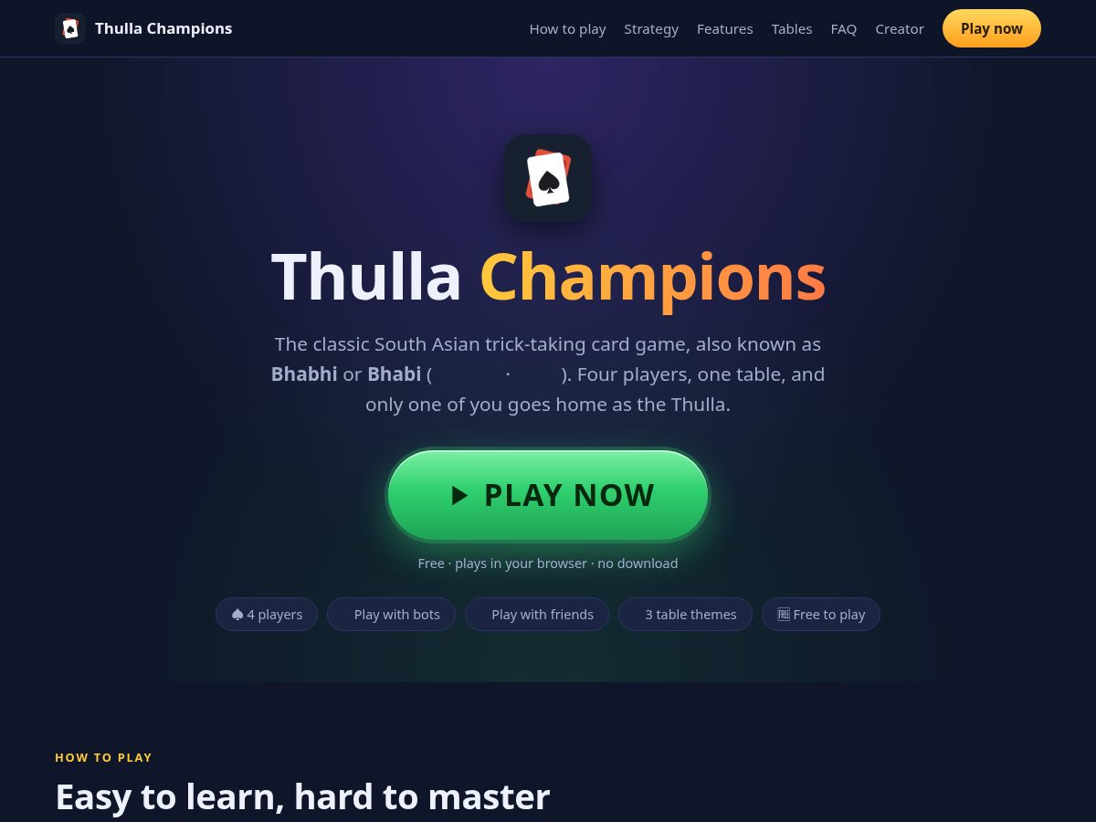 Landing-page snapshot of thullachampions.com