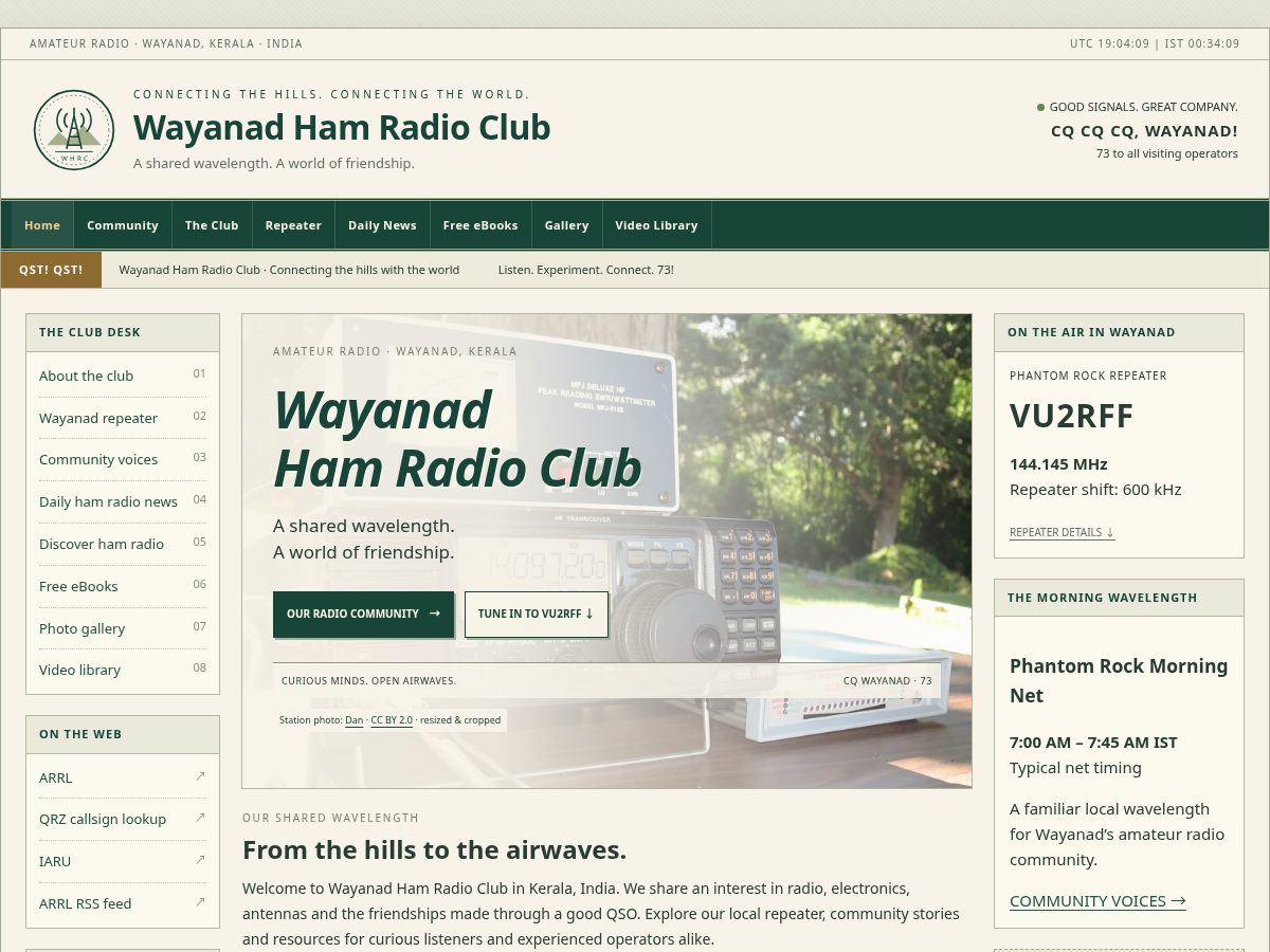 Landing-page snapshot of whams.org