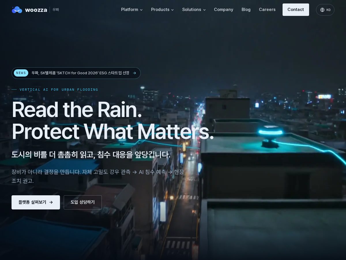Landing-page snapshot of woozza.cloud