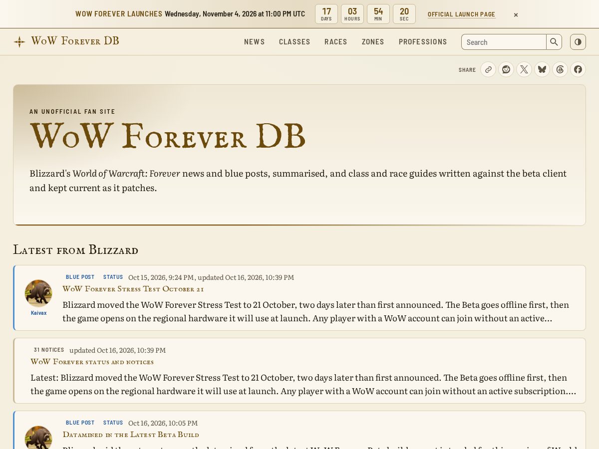 Landing-page snapshot of wowfdb.com